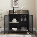 Industrial Bar Cabinet Cart with Mesh Doors Shelves and Wheels