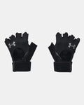 Under Armour Weightlifting Men's Gloves