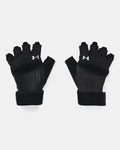 Under Armour Weightlifting Women's Gloves