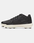 Under Armour Glyde Sola TPU Junior. Girls' Softball Cleats