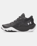 Under Armour Jet 25 Pre-School Basketball Shoes