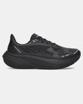 Under Armour Velociti Distance Women's Running Shoes
