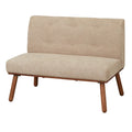 Simple Living Companion Loveseat