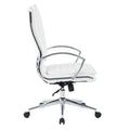 Executive High-Back Faux Leather Chair with Chrome Base and Detachable Sleeves