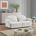 White Teddy Fabric Lazy Loveseat for Living Room
