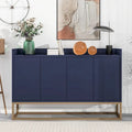 47.2-Inch Modern Sideboard/Buffet with Spacious Table and Four Doors