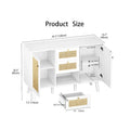 Anmytek 47.2" Mid-Century Modern White Buffet/Sideboard with Rattan Storage and Drawers