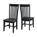 Set of 2 Cosmo Tall Mission Chairs in Solid Wood by International Concepts