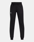 Under Armour Icon Knit Boys'' Pants