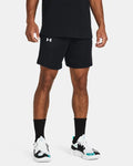 Under Armour Zone Men's 7 Inch Shorts
